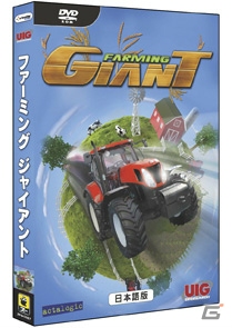 Gamerオープン2周年記念！合計で156名様に豪華賞品が当たる「大プレゼント祭」実施中！応募締め切りは5月31日までの画像53