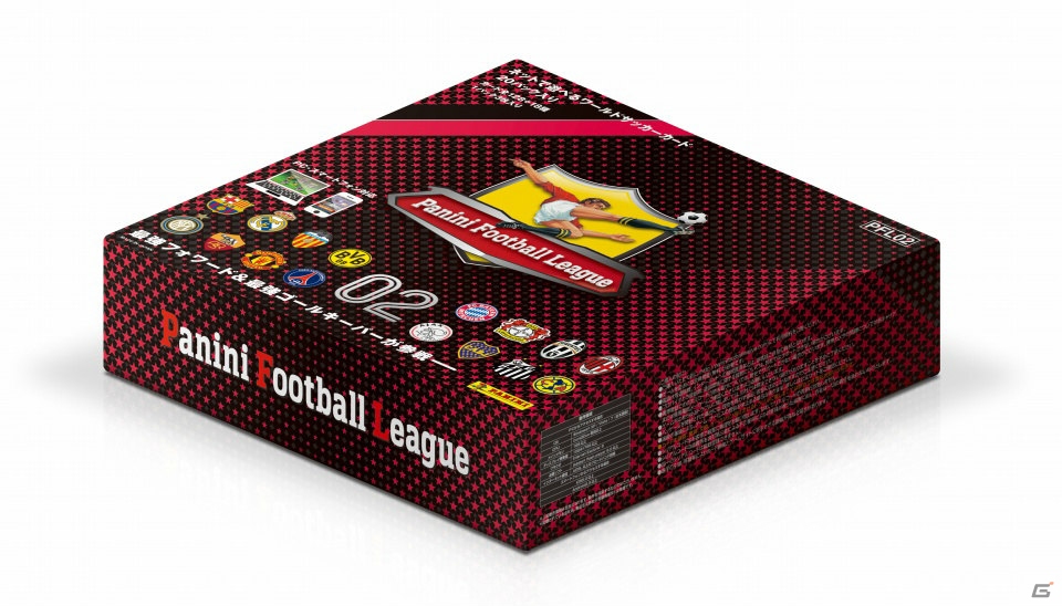 Gamerオープン2周年記念！合計で156名様に豪華賞品が当たる「大プレゼント祭」実施中！応募締め切りは5月31日までの画像82