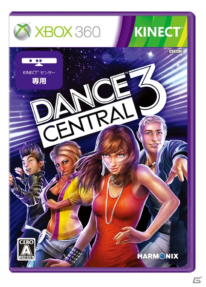 Gamerオープン2周年記念！合計で156名様に豪華賞品が当たる「大プレゼント祭」実施中！応募締め切りは5月31日までの画像98