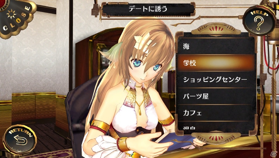 イオンとジャンケンが可能に―PS Vita「シェルノサージュ～失われた星へ捧ぐ詩～」5月配信の新コスチュームや「セカイパックVol.6」を紹介の画像13