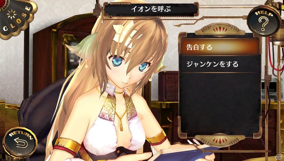 イオンとジャンケンが可能に―PS Vita「シェルノサージュ～失われた星へ捧ぐ詩～」5月配信の新コスチュームや「セカイパックVol.6」を紹介の画像15