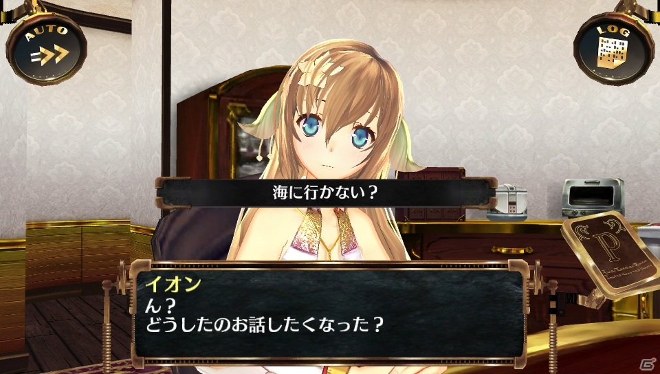 イオンとジャンケンが可能に―PS Vita「シェルノサージュ～失われた星へ捧ぐ詩～」5月配信の新コスチュームや「セカイパックVol.6」を紹介の画像16