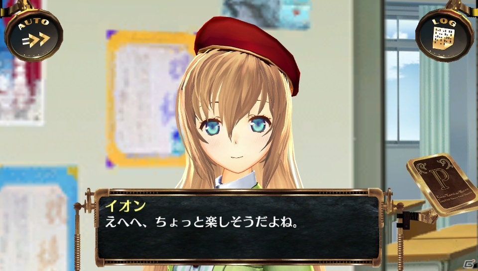 イオンとジャンケンが可能に―PS Vita「シェルノサージュ～失われた星へ捧ぐ詩～」5月配信の新コスチュームや「セカイパックVol.6」を紹介の画像5
