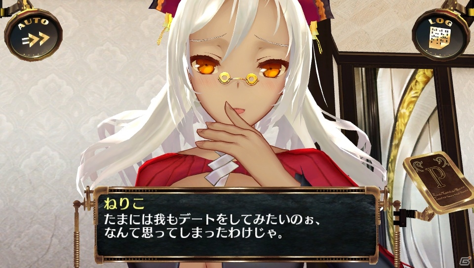イオンとジャンケンが可能に―PS Vita「シェルノサージュ～失われた星へ捧ぐ詩～」5月配信の新コスチュームや「セカイパックVol.6」を紹介の画像6