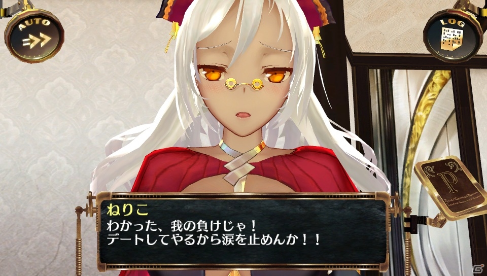イオンとジャンケンが可能に―PS Vita「シェルノサージュ～失われた星へ捧ぐ詩～」5月配信の新コスチュームや「セカイパックVol.6」を紹介の画像9