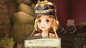 PS3「エスカ＆ロジーのアトリエ ～黄昏の空の錬金術士～」戦闘や探索がより楽しくなる“フィールドイベント”を紹介！エスカとロジーを取り巻く3人のキャラクター情報もお届けの画像11