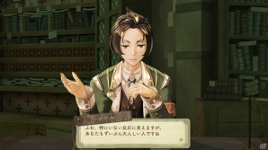 PS3「エスカ＆ロジーのアトリエ ～黄昏の空の錬金術士～」戦闘や探索がより楽しくなる“フィールドイベント”を紹介！エスカとロジーを取り巻く3人のキャラクター情報もお届けの画像18