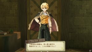 PS3「エスカ＆ロジーのアトリエ ～黄昏の空の錬金術士～」戦闘や探索がより楽しくなる“フィールドイベント”を紹介！エスカとロジーを取り巻く3人のキャラクター情報もお届けの画像3
