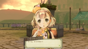 PS3「エスカ＆ロジーのアトリエ ～黄昏の空の錬金術士～」戦闘や探索がより楽しくなる“フィールドイベント”を紹介！エスカとロジーを取り巻く3人のキャラクター情報もお届けの画像35