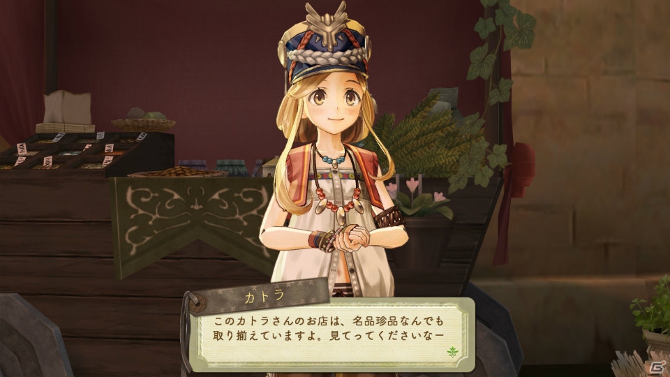 PS3「エスカ＆ロジーのアトリエ ～黄昏の空の錬金術士～」戦闘や探索がより楽しくなる“フィールドイベント”を紹介！エスカとロジーを取り巻く3人のキャラクター情報もお届けの画像12