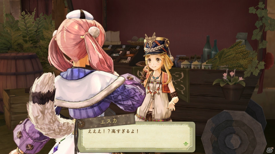 PS3「エスカ＆ロジーのアトリエ ～黄昏の空の錬金術士～」戦闘や探索がより楽しくなる“フィールドイベント”を紹介！エスカとロジーを取り巻く3人のキャラクター情報もお届けの画像14