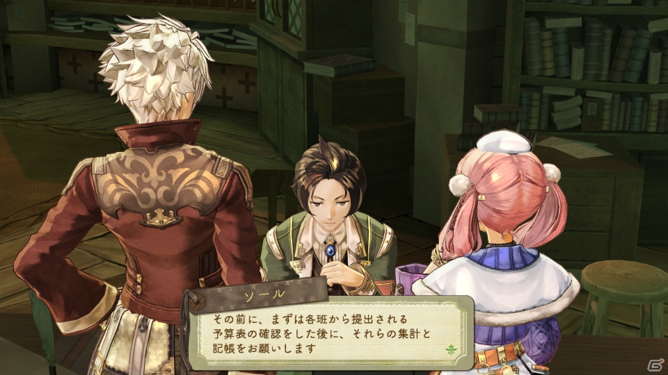 PS3「エスカ＆ロジーのアトリエ ～黄昏の空の錬金術士～」戦闘や探索がより楽しくなる“フィールドイベント”を紹介！エスカとロジーを取り巻く3人のキャラクター情報もお届けの画像19
