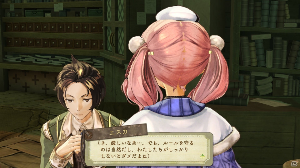 PS3「エスカ＆ロジーのアトリエ ～黄昏の空の錬金術士～」戦闘や探索がより楽しくなる“フィールドイベント”を紹介！エスカとロジーを取り巻く3人のキャラクター情報もお届けの画像20