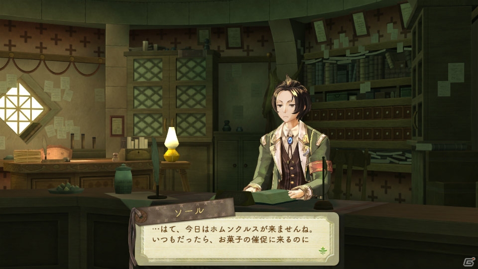 PS3「エスカ＆ロジーのアトリエ ～黄昏の空の錬金術士～」戦闘や探索がより楽しくなる“フィールドイベント”を紹介！エスカとロジーを取り巻く3人のキャラクター情報もお届けの画像21