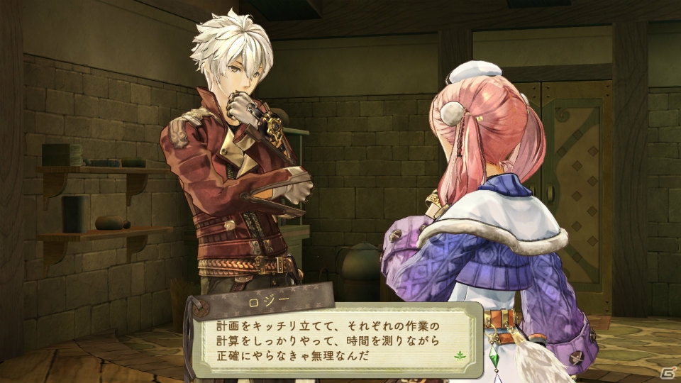 PS3「エスカ＆ロジーのアトリエ ～黄昏の空の錬金術士～」戦闘や探索がより楽しくなる“フィールドイベント”を紹介！エスカとロジーを取り巻く3人のキャラクター情報もお届けの画像29