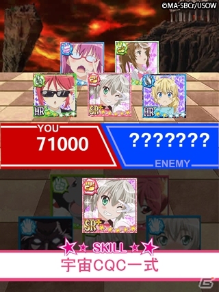 数多のパロディネタを再現したソーシャルゲーム「這いよれ！ニャル子さん ザ・カオス」がmixiゲームにて配信開始の画像4
