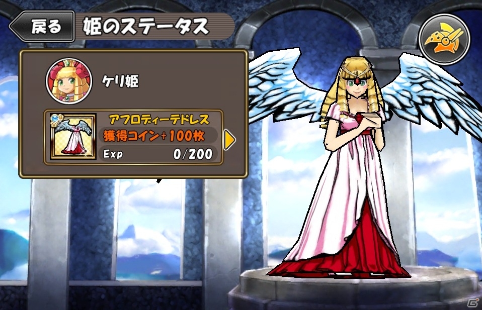 iOS/Android「ケリ姫スイーツ」念力を使って攻撃をしかける新キャラクター「エスパー」が登場の画像11