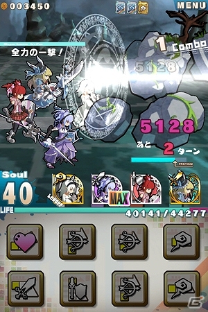 iOS/Android「ロード・トゥ・ドラゴン」大型アップデート「Ver.1.2.0」を実施―「遺跡・洞窟探索」や新規よりしろなどが実装の画像19