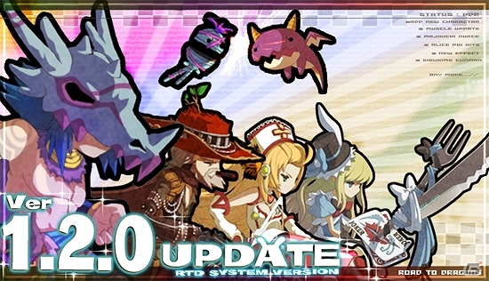 iOS/Android「ロード・トゥ・ドラゴン」大型アップデート「Ver.1.2.0」を実施―「遺跡・洞窟探索」や新規よりしろなどが実装の画像20
