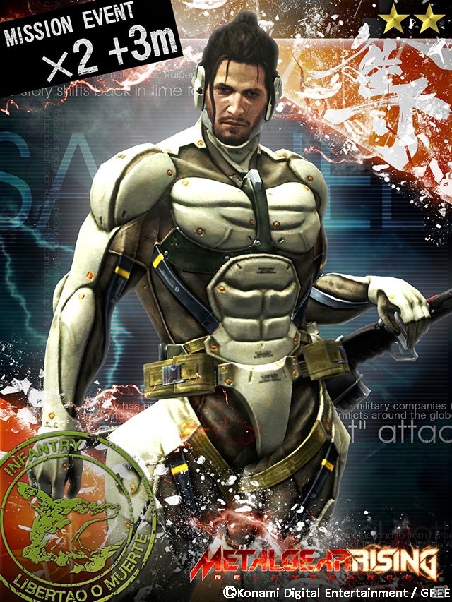 GREE「メタルギア ソリッド ソーシャル・オプス」黄金のメタルギアが手に入る「ミッションイベントVol.3」スタートの画像6