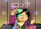 超高層シャンパンタワーを積み上げよう！Android「イケイケシャンパンタワー」配信開始