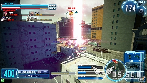 AC「ガンスリンガー ストラトス」第二回公式大会の詳細を公開―エントリーの受付は6月7日より開始の画像2
