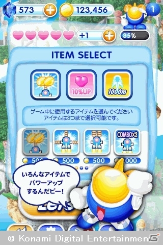 KONAMIが「LINE GAME」へのゲームコンテンツ提供を開始―第1弾はシューティングゲーム「LINE GoGo! TwinBee」の画像4