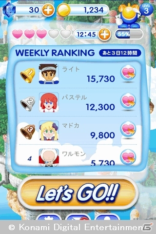 KONAMIが「LINE GAME」へのゲームコンテンツ提供を開始―第1弾はシューティングゲーム「LINE GoGo! TwinBee」の画像5