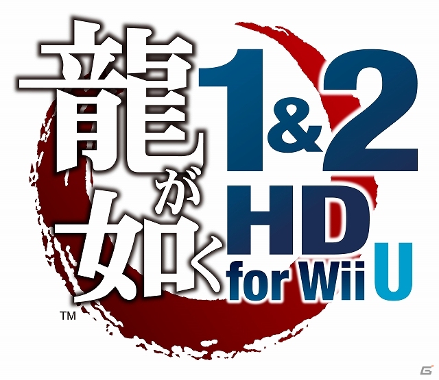 ニコニコ生放送「セガなま」第2回が5月27日21時より配信開始―「龍が如く 1＆2 HD for Wii U」を紹介の画像1