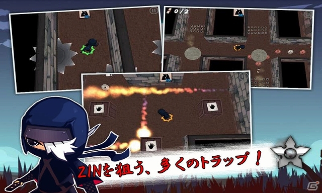 Android「シャドー ジン ～最後の任務～」が配信開始―敵の目を欺き、真の忍者を目指す潜入アクションパズルの画像5