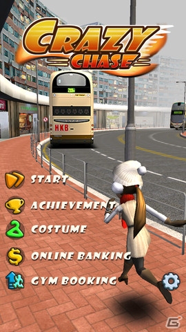 iOS「Crazy Chase」が配信開始―画面の指示に従って華麗に技を決めようの画像1