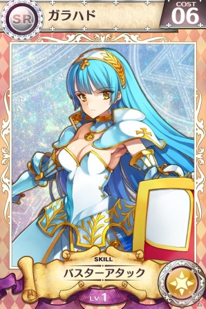 美少女英雄とともに世界の平和を取り戻せ！手軽さと奥深さを備えたiOS/Android「戦姫インペリアル from 英雄*戦姫」の魅力を紹介の画像10