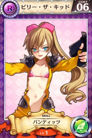 美少女英雄とともに世界の平和を取り戻せ！手軽さと奥深さを備えたiOS/Android「戦姫インペリアル from 英雄*戦姫」の魅力を紹介の画像14