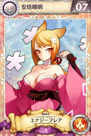 美少女英雄とともに世界の平和を取り戻せ！手軽さと奥深さを備えたiOS/Android「戦姫インペリアル from 英雄*戦姫」の魅力を紹介の画像17