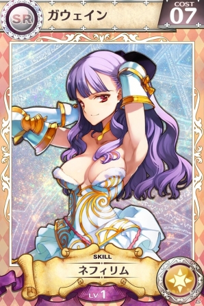 美少女英雄とともに世界の平和を取り戻せ！手軽さと奥深さを備えたiOS/Android「戦姫インペリアル from 英雄*戦姫」の魅力を紹介の画像9