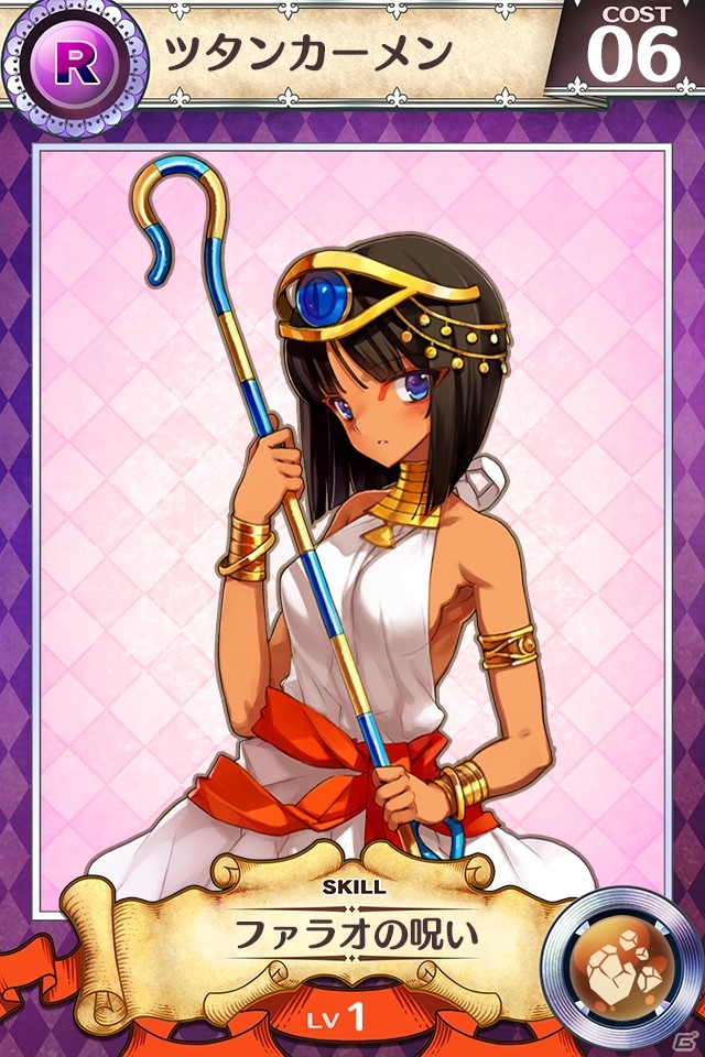 美少女英雄とともに世界の平和を取り戻せ！手軽さと奥深さを備えたiOS/Android「戦姫インペリアル from 英雄*戦姫」の魅力を紹介の画像13