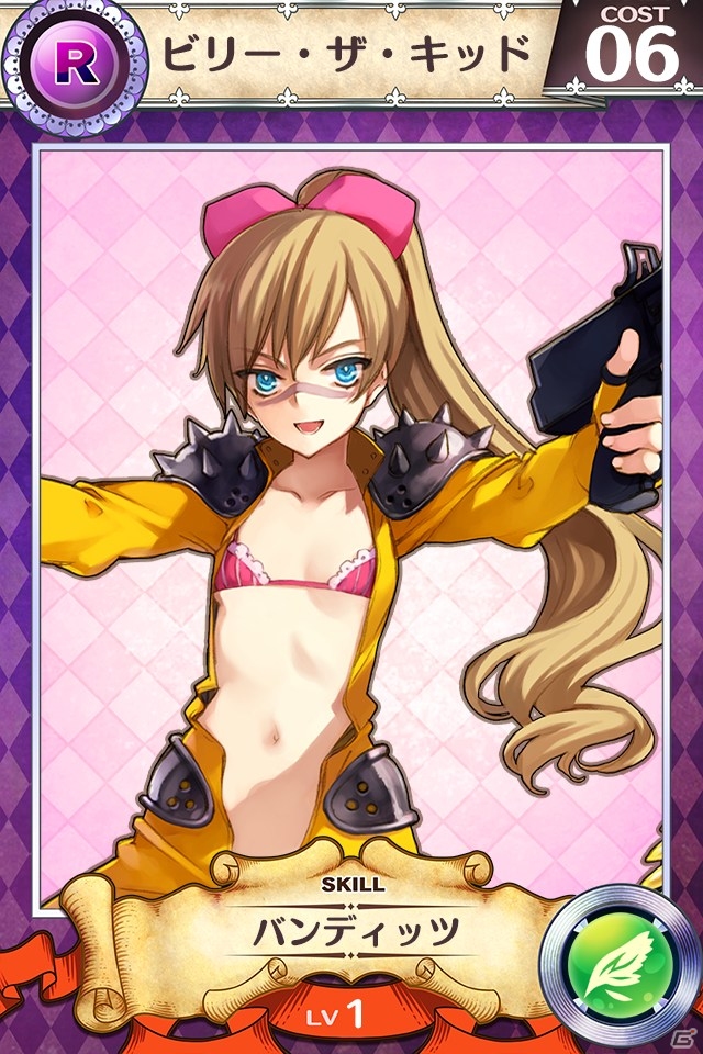 美少女英雄とともに世界の平和を取り戻せ！手軽さと奥深さを備えたiOS/Android「戦姫インペリアル from 英雄*戦姫」の魅力を紹介の画像14