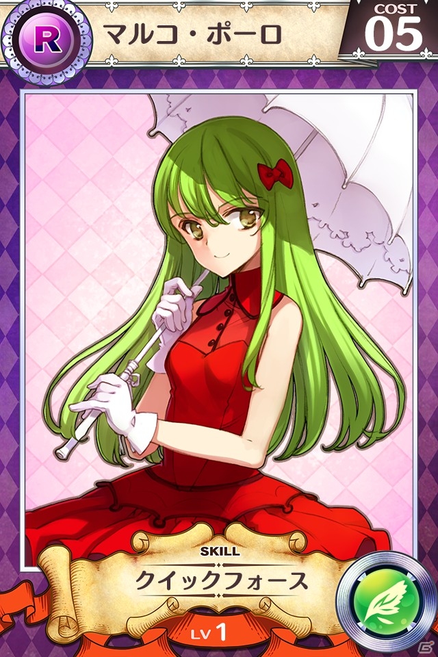 美少女英雄とともに世界の平和を取り戻せ！手軽さと奥深さを備えたiOS/Android「戦姫インペリアル from 英雄*戦姫」の魅力を紹介の画像15