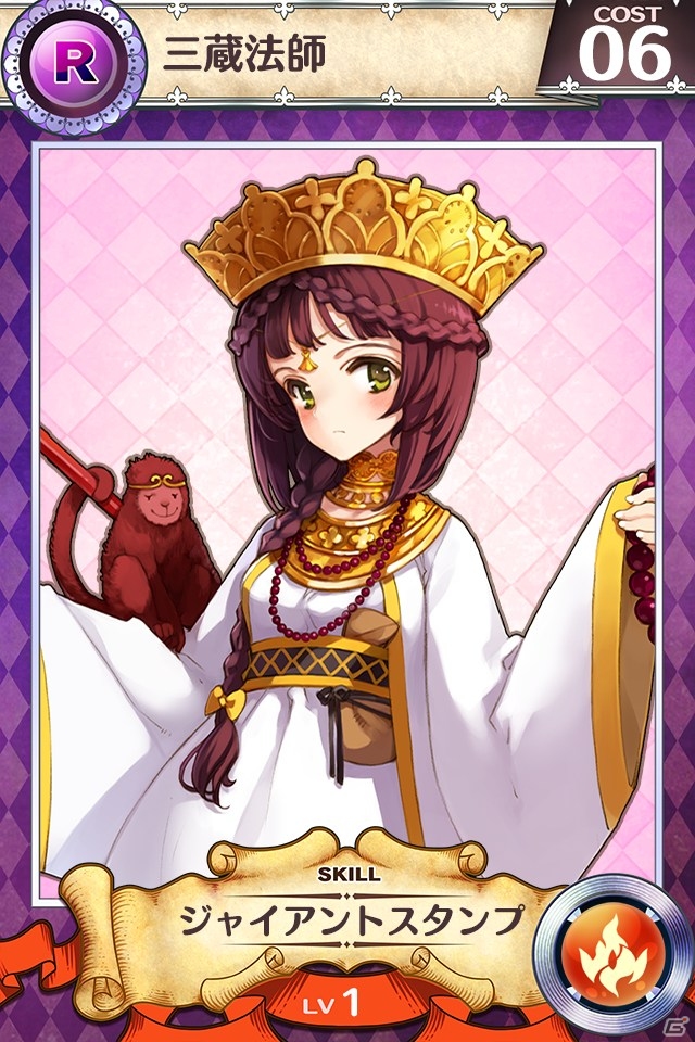 美少女英雄とともに世界の平和を取り戻せ！手軽さと奥深さを備えたiOS/Android「戦姫インペリアル from 英雄*戦姫」の魅力を紹介の画像16