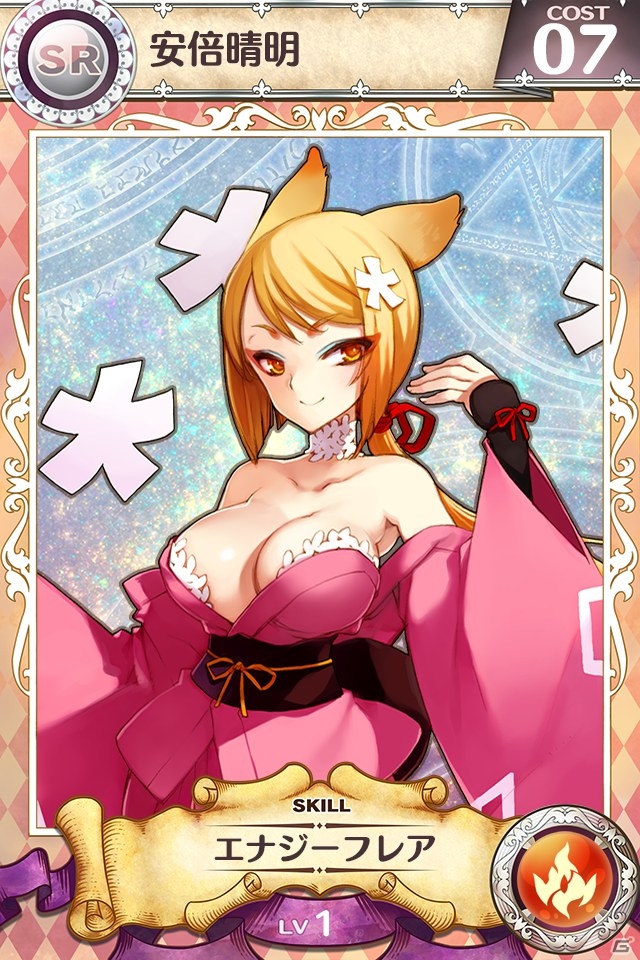 美少女英雄とともに世界の平和を取り戻せ！手軽さと奥深さを備えたiOS/Android「戦姫インペリアル from 英雄*戦姫」の魅力を紹介の画像17