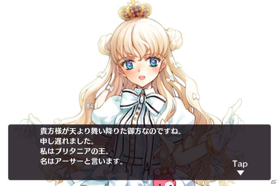 美少女英雄とともに世界の平和を取り戻せ！手軽さと奥深さを備えたiOS/Android「戦姫インペリアル from 英雄*戦姫」の魅力を紹介の画像18