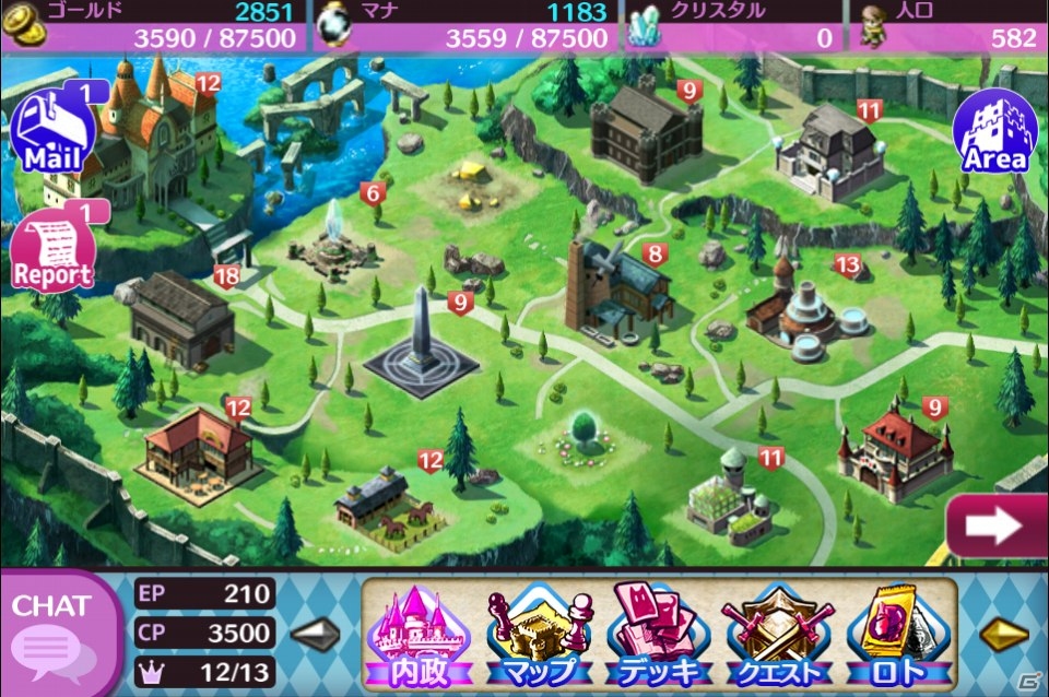 美少女英雄とともに世界の平和を取り戻せ！手軽さと奥深さを備えたiOS/Android「戦姫インペリアル from 英雄*戦姫」の魅力を紹介の画像21