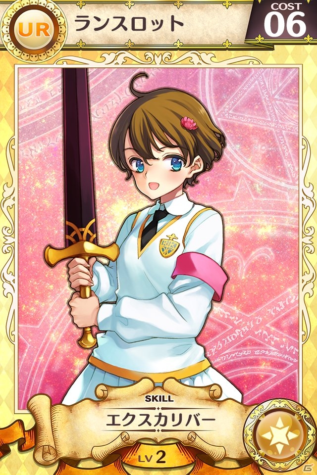 美少女英雄とともに世界の平和を取り戻せ！手軽さと奥深さを備えたiOS/Android「戦姫インペリアル from 英雄*戦姫」の魅力を紹介の画像4