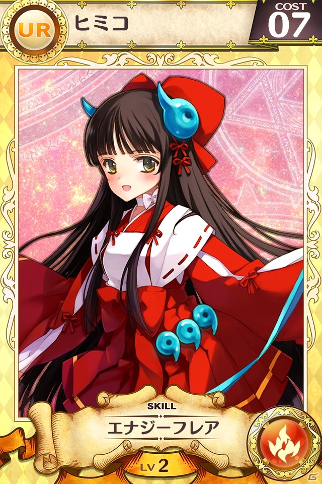 美少女英雄とともに世界の平和を取り戻せ！手軽さと奥深さを備えたiOS/Android「戦姫インペリアル from 英雄*戦姫」の魅力を紹介の画像7