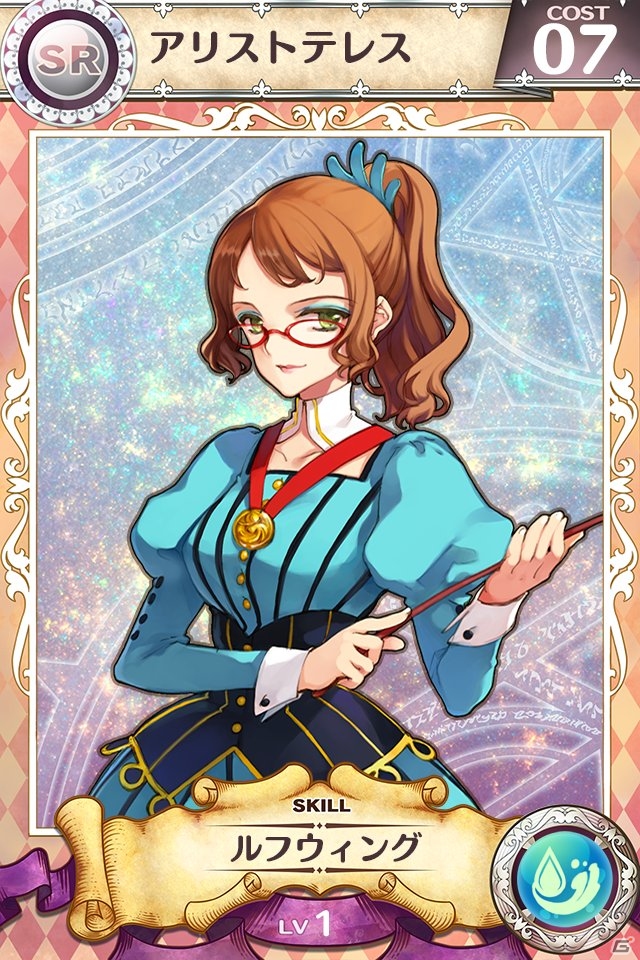 美少女英雄とともに世界の平和を取り戻せ！手軽さと奥深さを備えたiOS/Android「戦姫インペリアル from 英雄*戦姫」の魅力を紹介の画像8