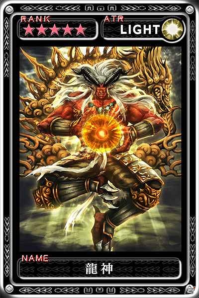 iOS「ガーディアン・クルス」立体迷宮ダンジョンなどを追加する大幅バージョンアップを実施―タイトルが「最強ガーディアン・クルス」に変更の画像5