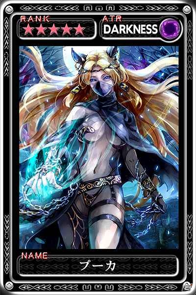 iOS「ガーディアン・クルス」立体迷宮ダンジョンなどを追加する大幅バージョンアップを実施―タイトルが「最強ガーディアン・クルス」に変更の画像6