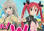 「ジョリーロジャー～謎の文明と海賊島～」にてTVアニメ「這いよれ！ニャル子さんW」とのコラボレーションがスタート