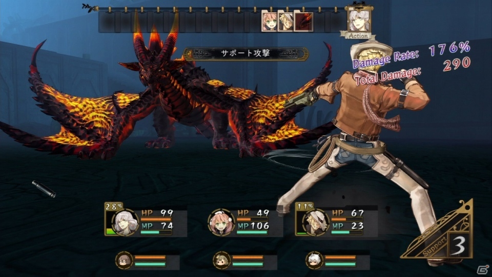 PS3「エスカ＆ロジーのアトリエ～黄昏の空の錬金術士～」公式サイトにてプレイ動画が連続配信―第1弾は「戦闘編 エスカVer.」の画像1