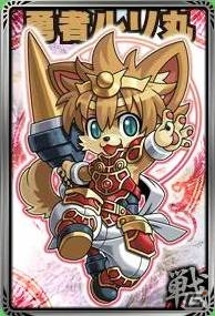 PC「神羅万象フロンティア」＆Yahoo! Mobage「神羅万象フロンティア+」Fレア追加・Wレアリニューアルを実施の画像9